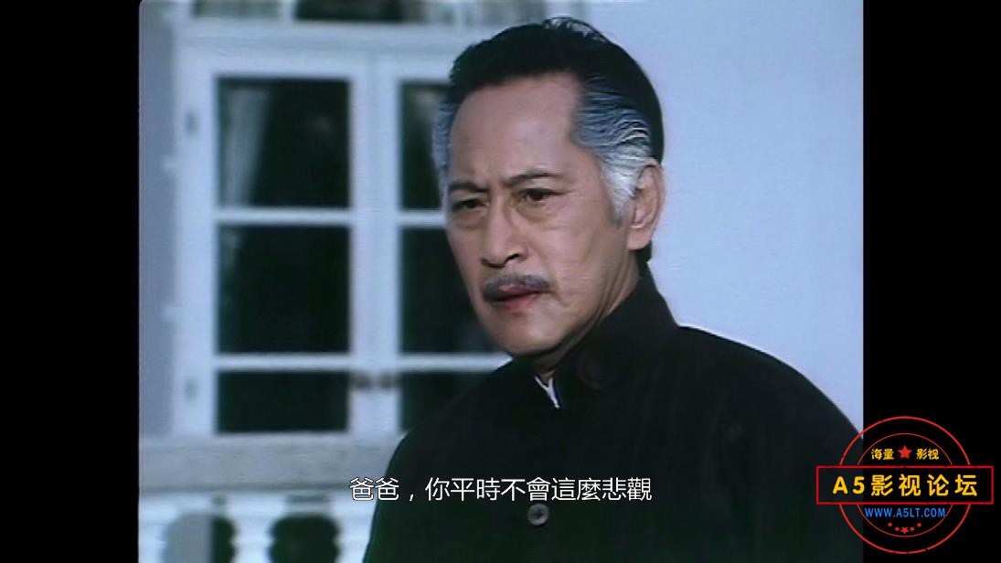彩云深处迅雷云盘下载
