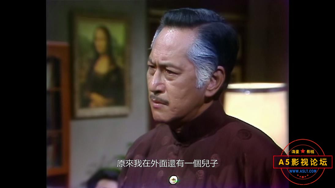 彩云深处迅雷云盘下载