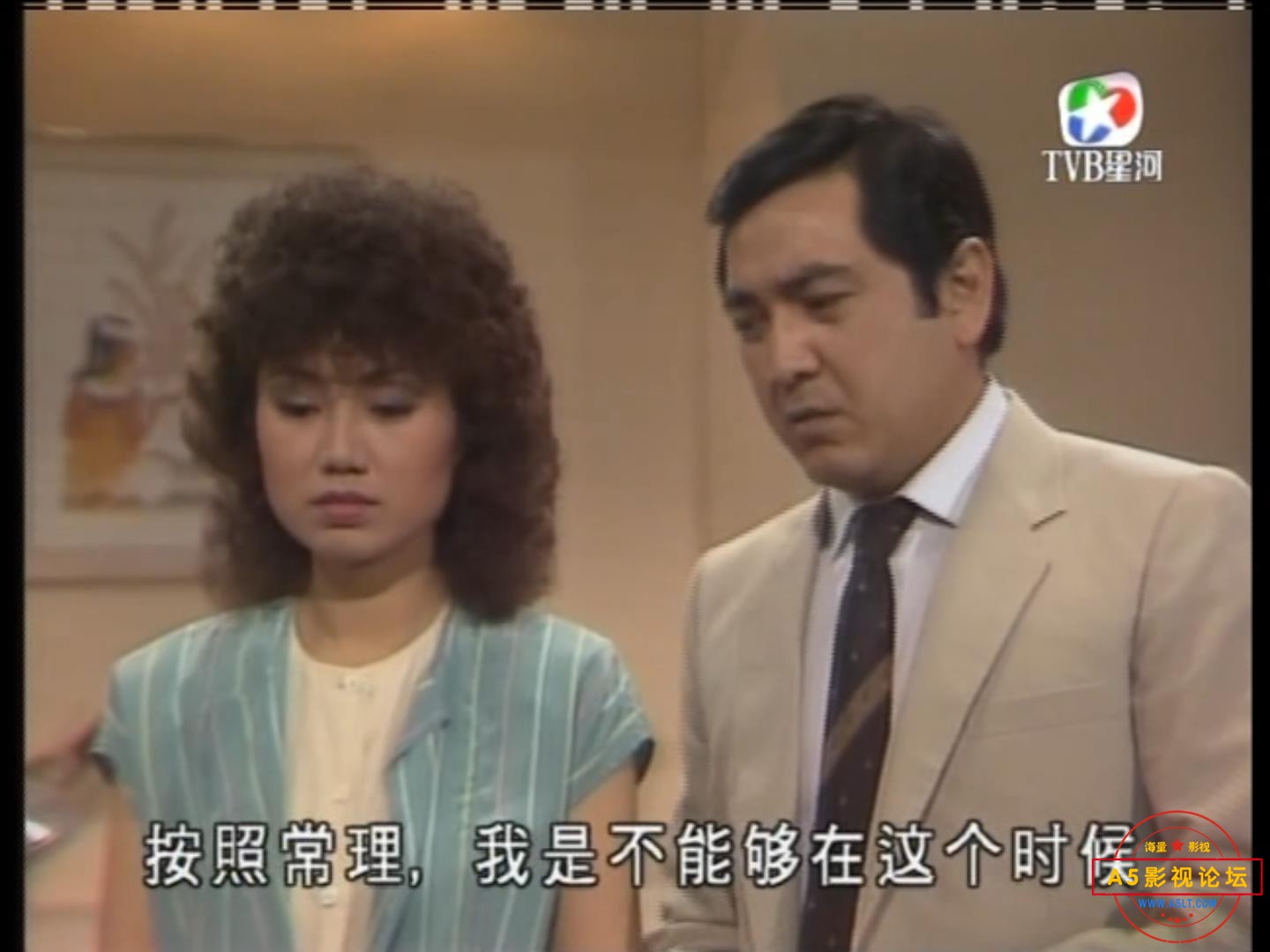 信是有缘01.mp4_20211128_175949017.jpg