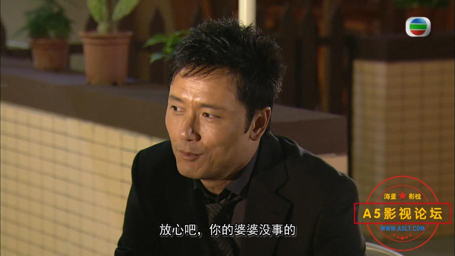 TVB剧移情别恋百度网盘下载