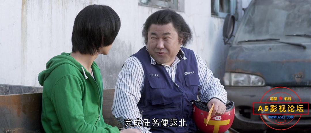 隐秘而伟大高清下载