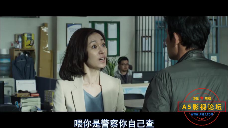 老千迅雷云盘下载,
