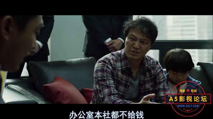 老千迅雷云盘下载,