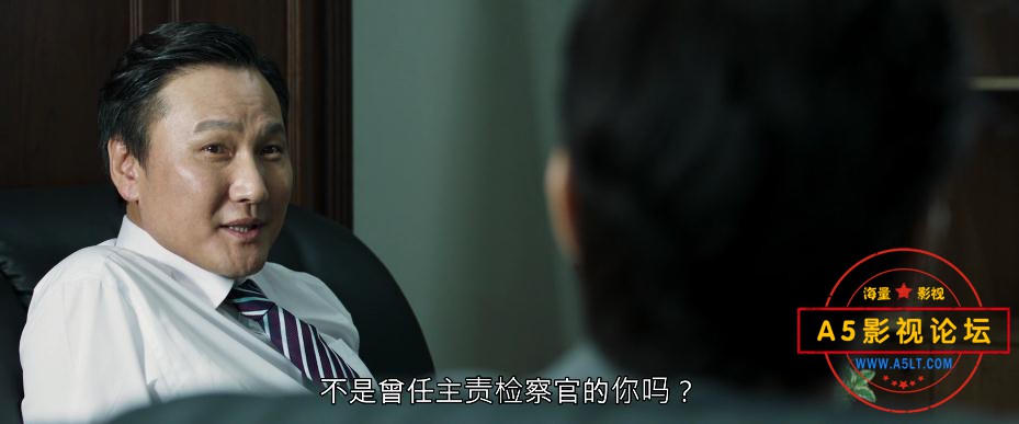 电影骗中骗百度云资源