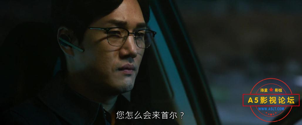 电影骗中骗百度云资源
