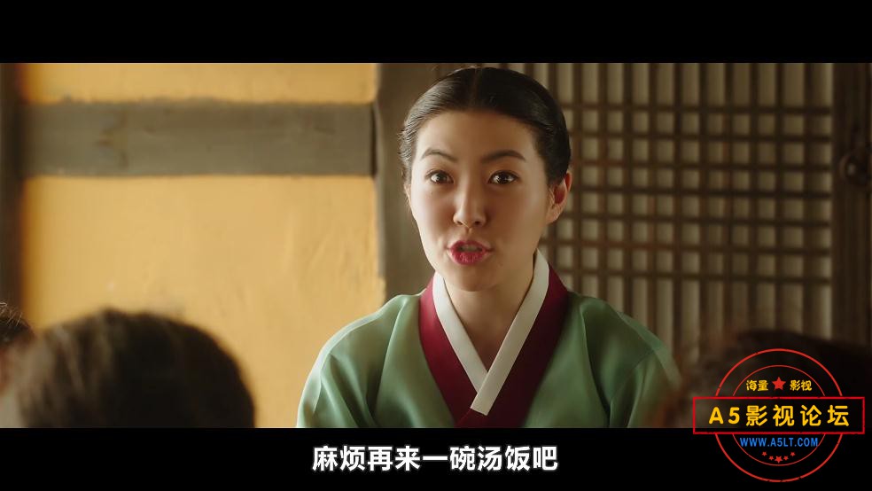 宫合高清下载