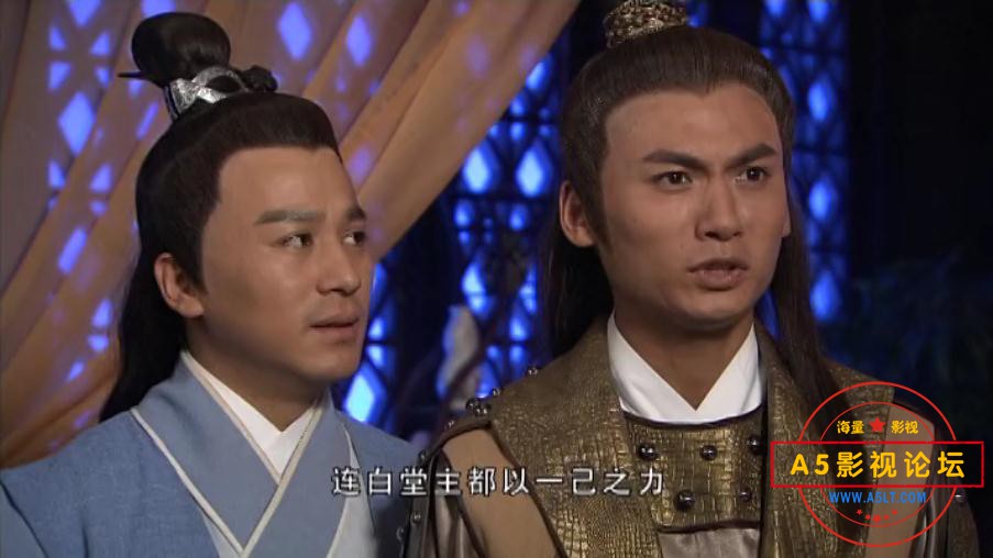电视剧双龙传百度网盘下载