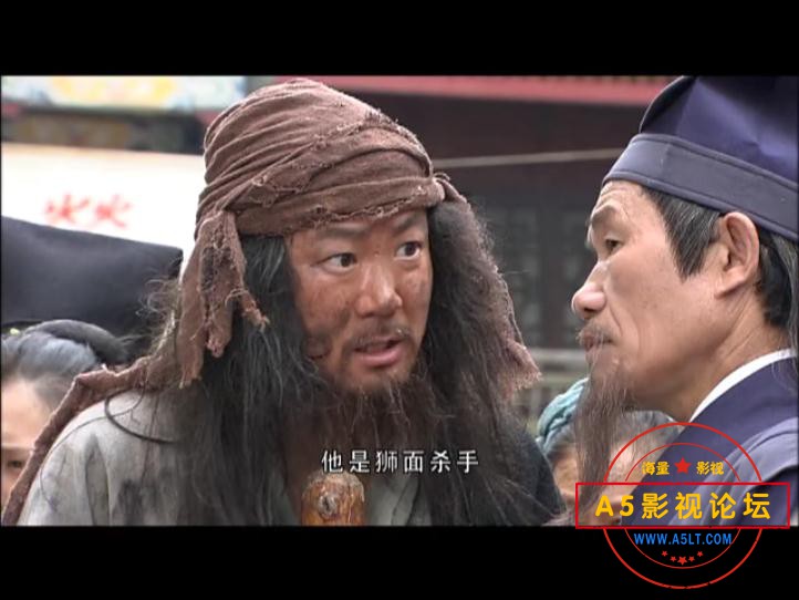 双龙传迅雷云盘下载,