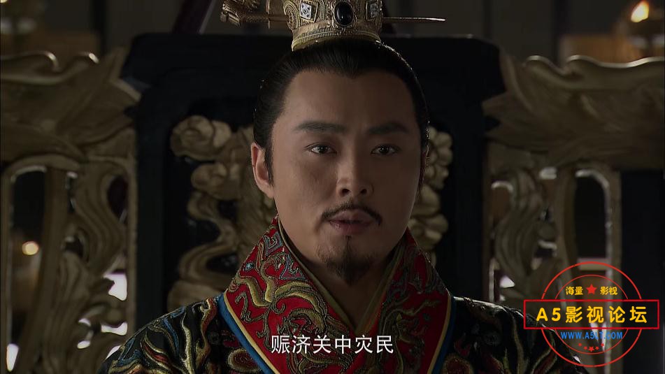 电视剧开创盛世下载
