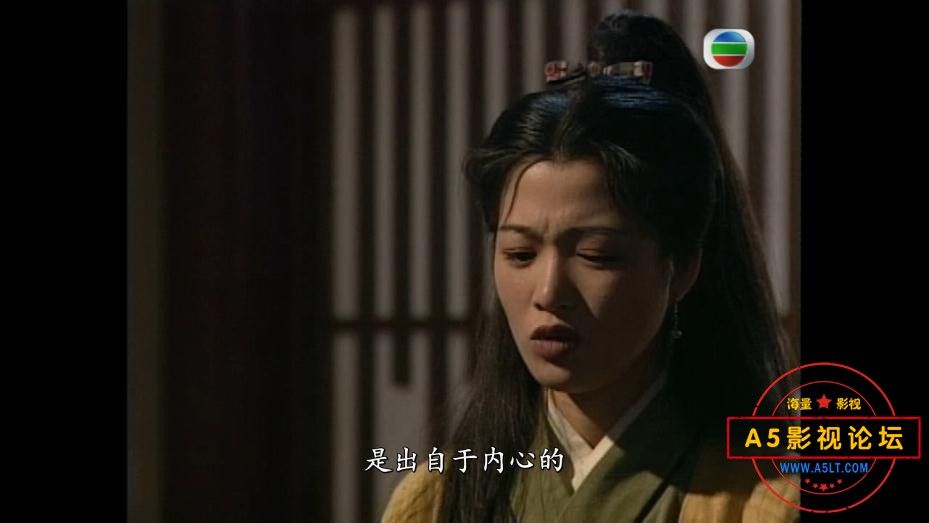 TVB剧济公百度云资源