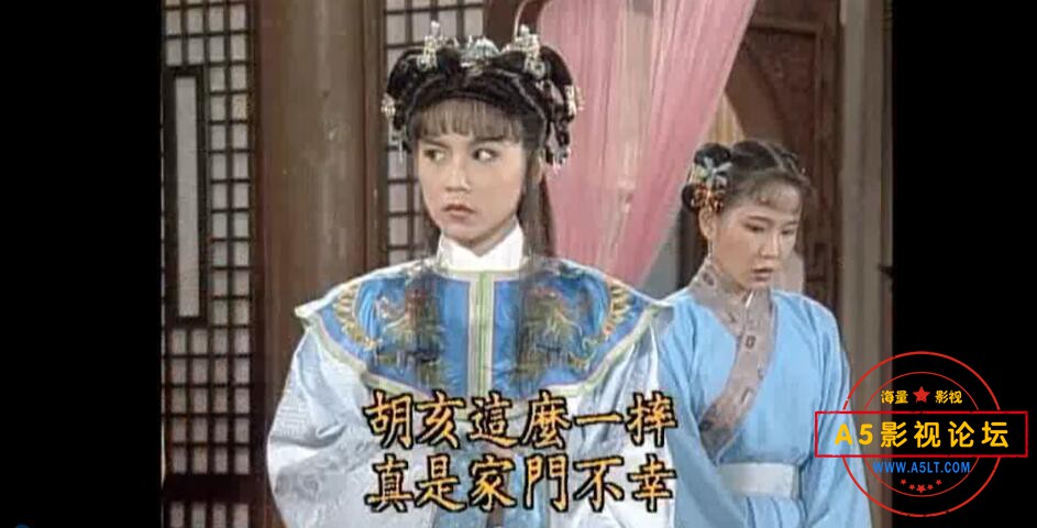 秦始皇与阿房女迅雷云盘下载