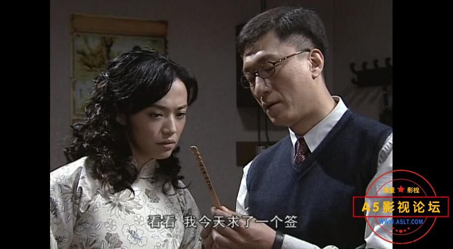 潜伏迅雷云盘下载