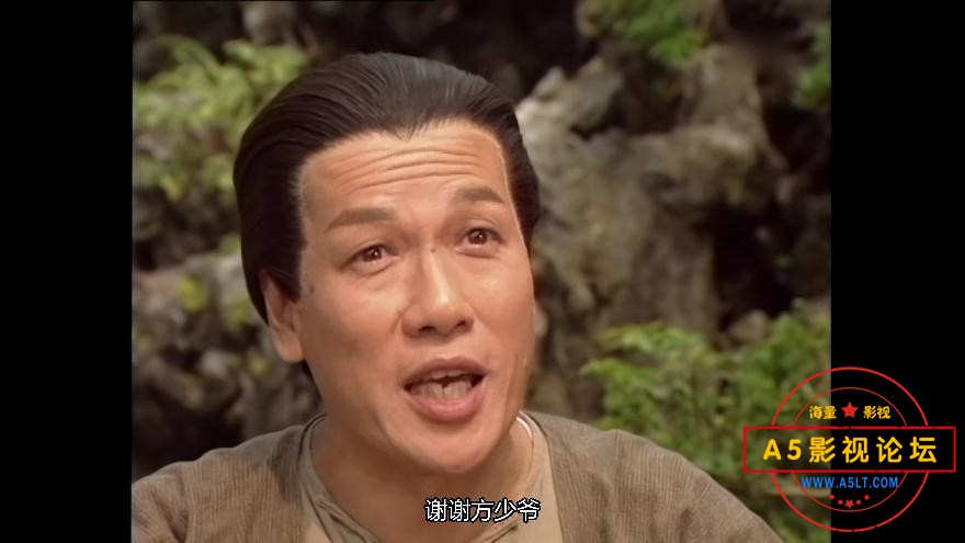 TVB剧苗翠花下载