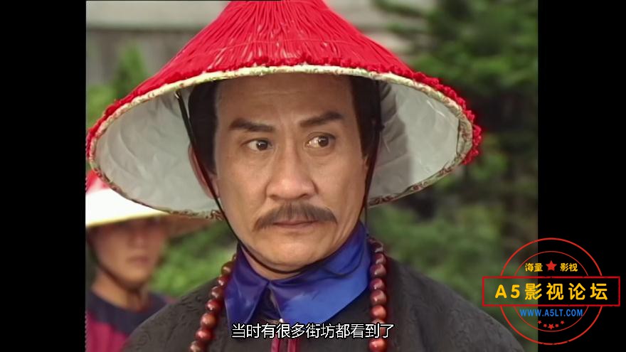TVB剧苗翠花下载