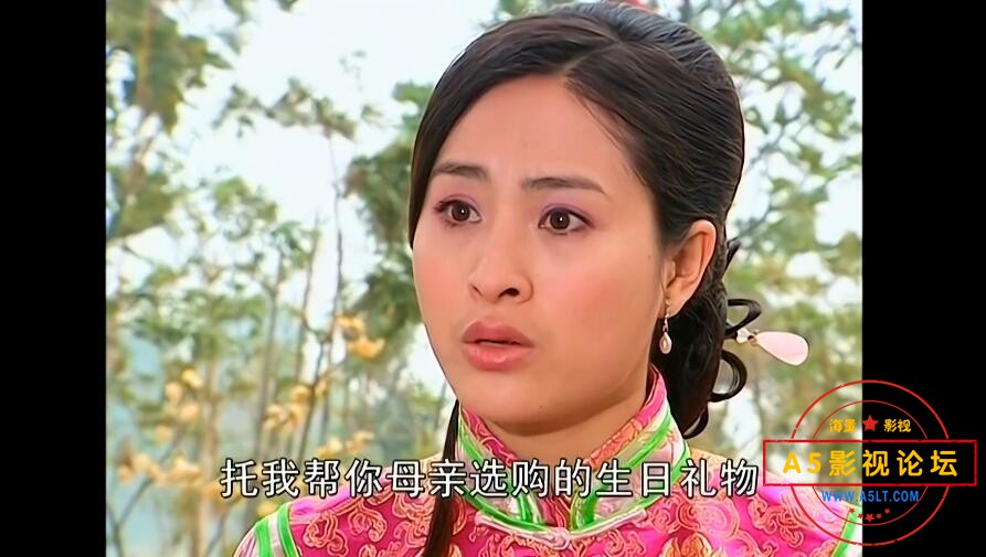 电视剧哑巴新娘下载,