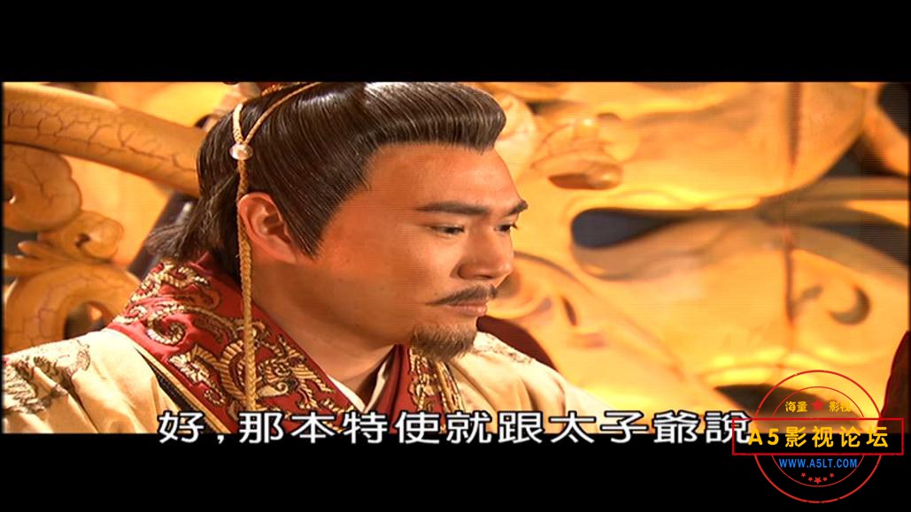 电视剧杨贵妃秘史下载