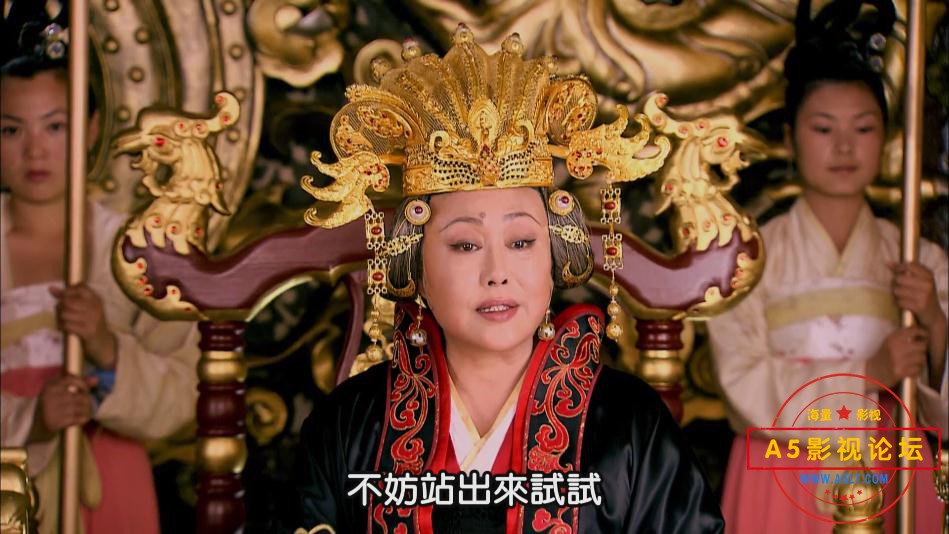 电视剧武则天秘史下载
