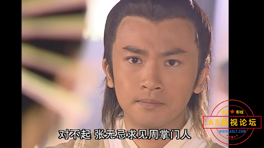 电视剧倚天屠龙记下载