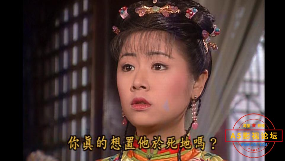 电视剧还珠格格下载