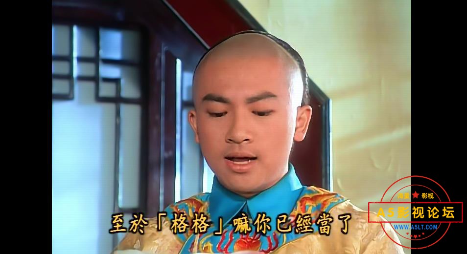 还珠格格迅雷云盘下载还珠格格迅雷云盘下载