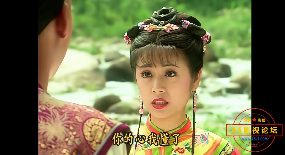 还珠格格高清下载