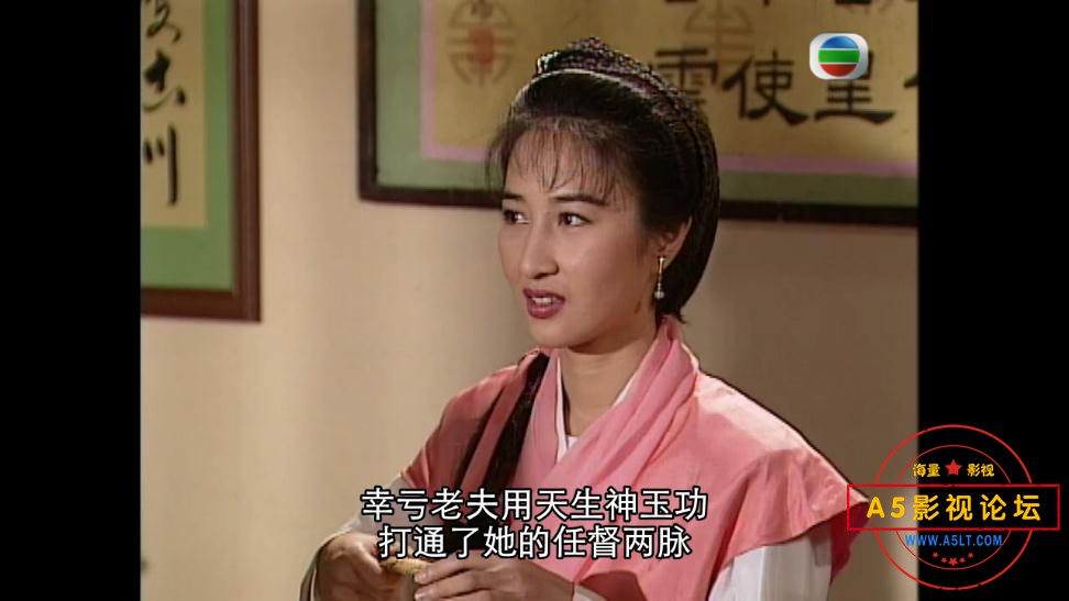 TVB剧只有粤语你迅雷下载