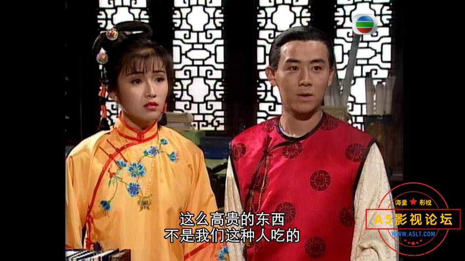 TVB剧只有粤语你迅雷下载