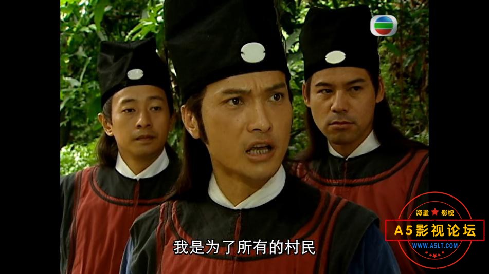 TVB剧凶城计中计百度云资源