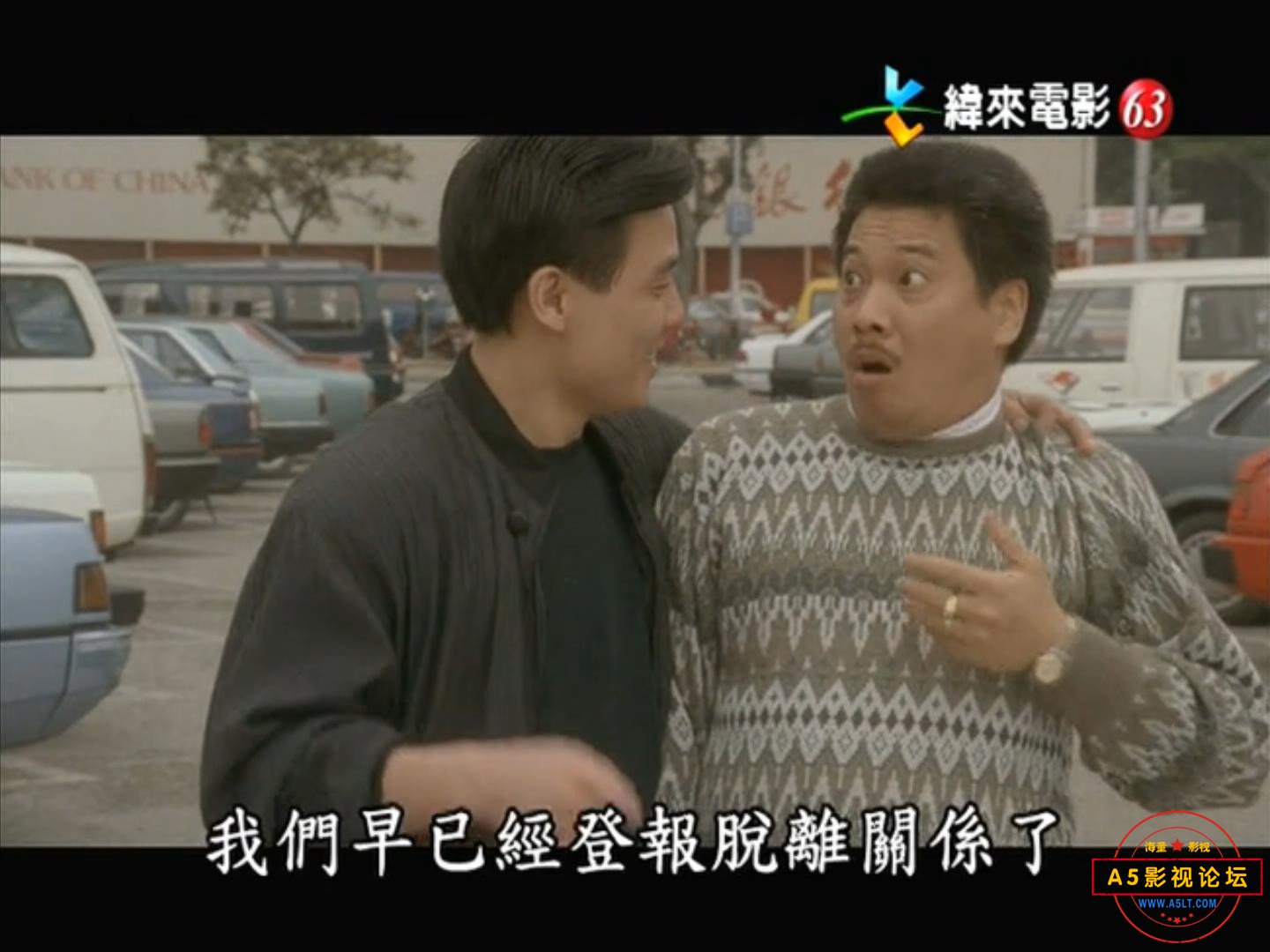 Y钱专家.mp4_20211202_160553339.jpg