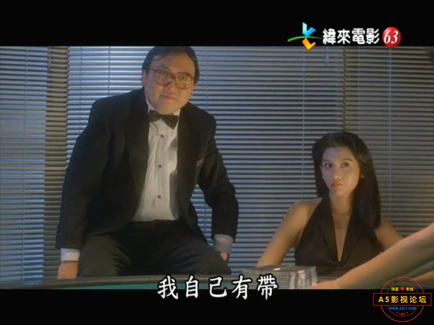 Y钱专家.mp4_20211202_160816566.jpg