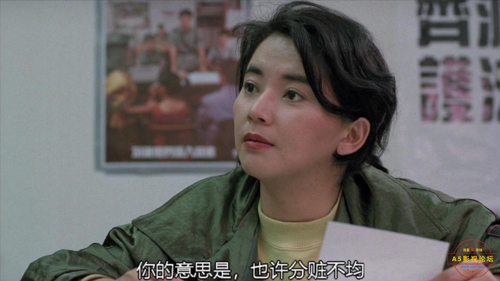 火种（ 街女）.mkv_20211206_094529191.jpg