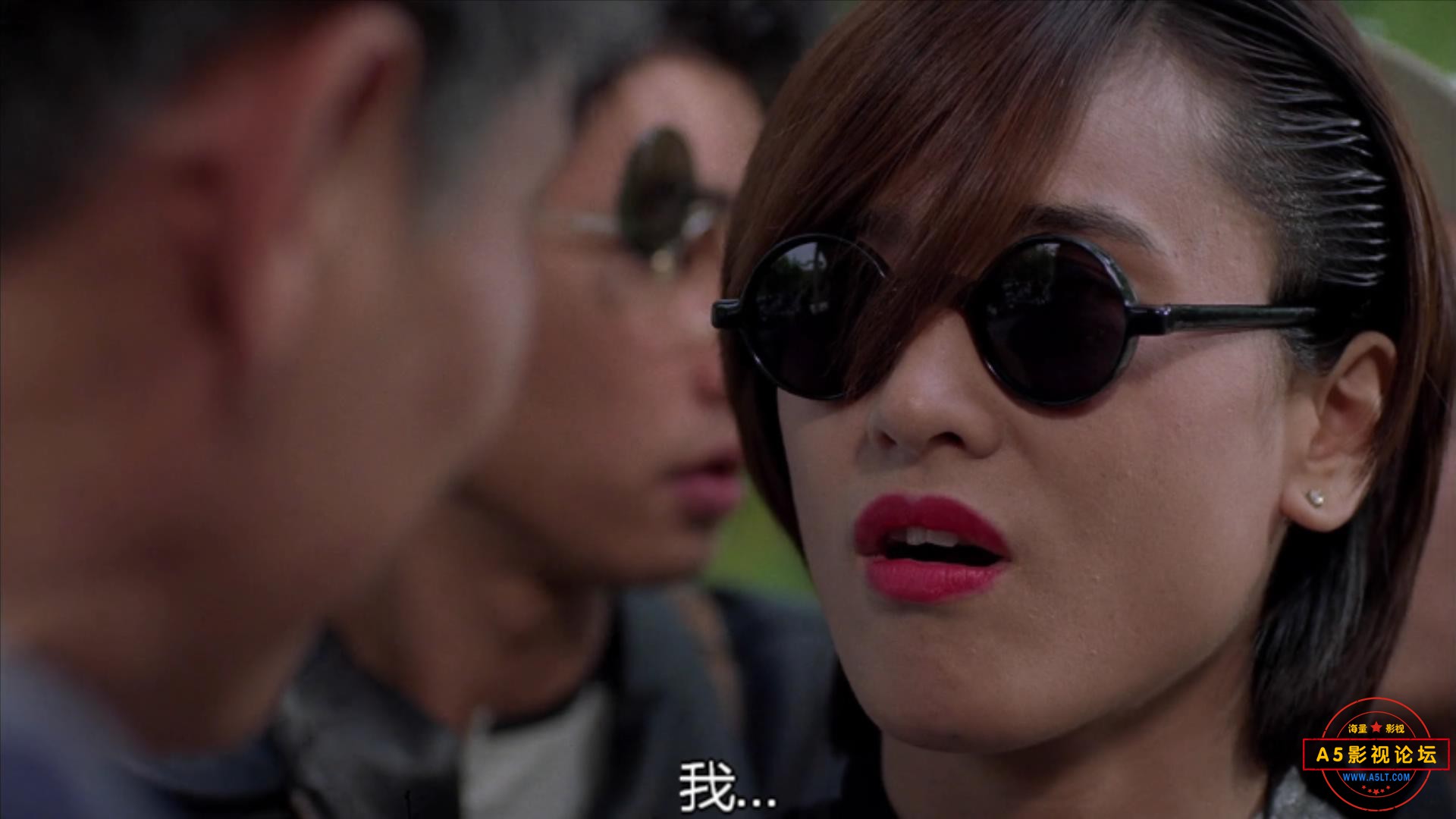 火种（ 街女）.mkv_20211206_094627191.jpg