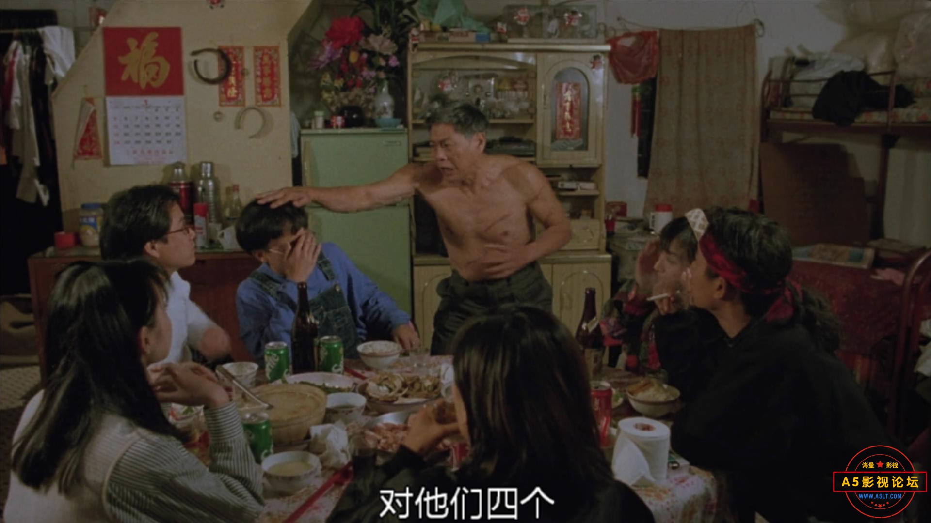 火种（ 街女）.mkv_20211206_094639255.jpg