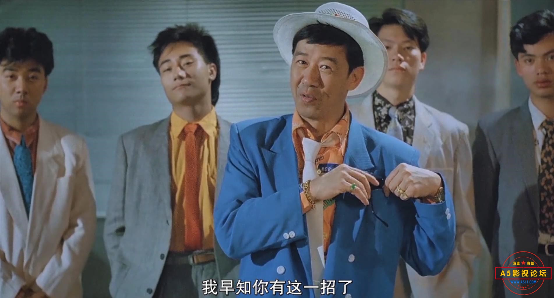 猛鬼撞鬼国粤双语.中字.mp4_20211206_113554860.jpg
