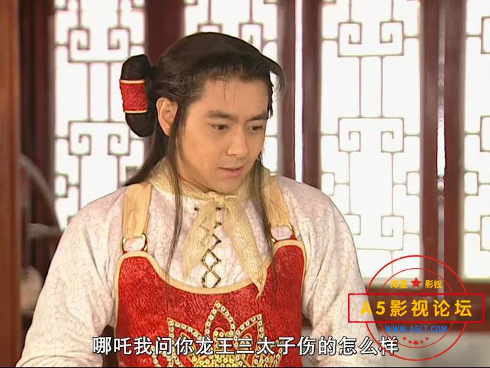 齐天大圣孙悟空网盘下载