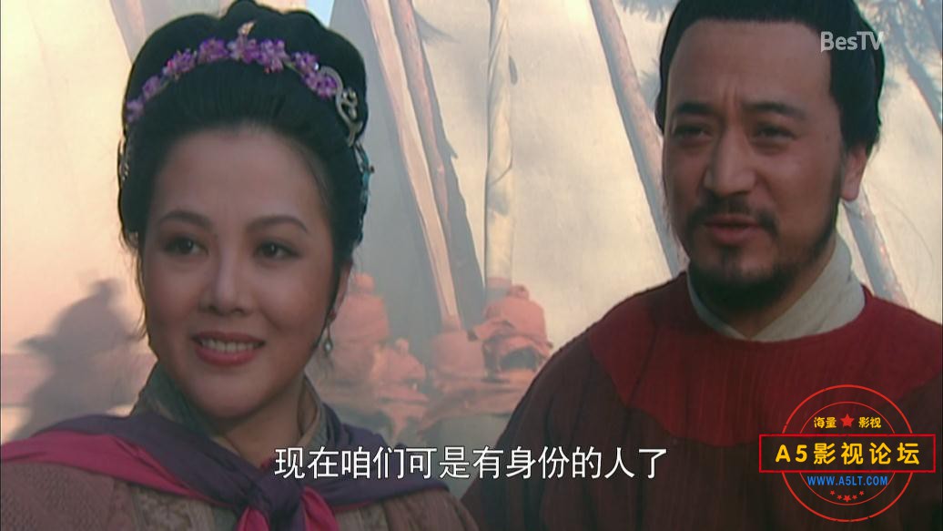 水浒传迅雷云盘下载