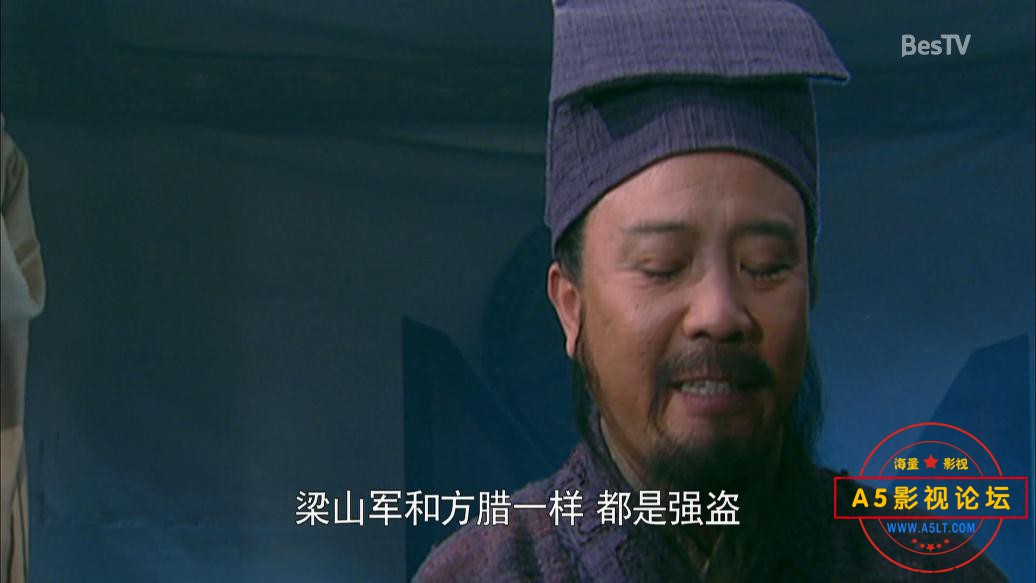 水浒传下载