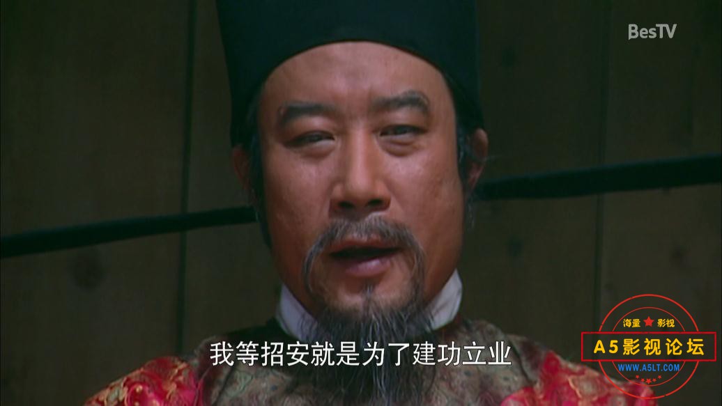 水浒传百度网盘下载