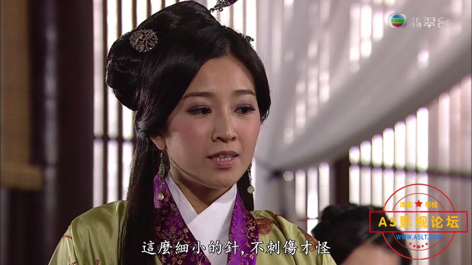 TVB剧东西宫略国语百度网盘下载