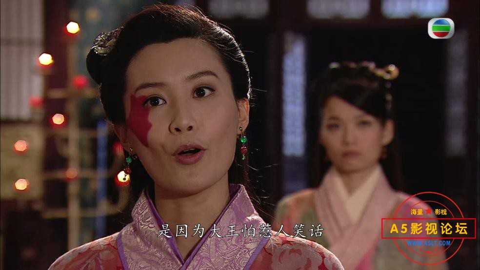 TVB剧东西宫略高清资源