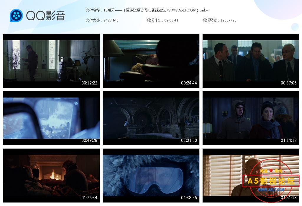 电影后天网盘资源