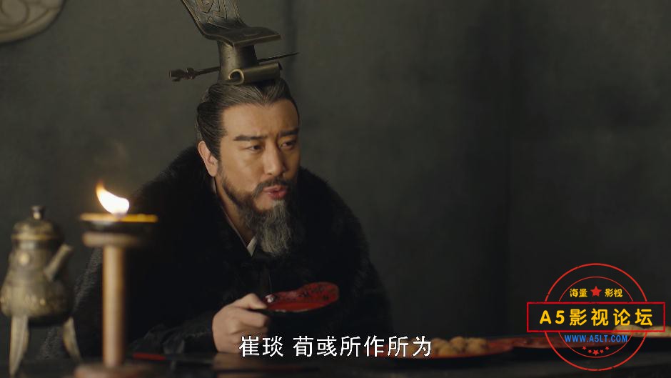 大军师司马懿之军师联盟高清下载