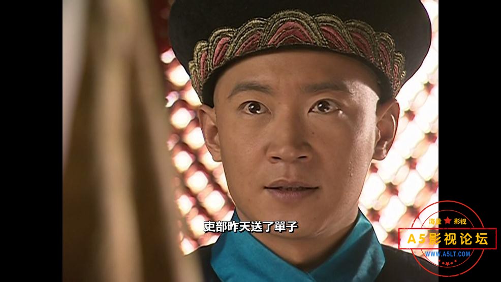 李卫辞官高清下载