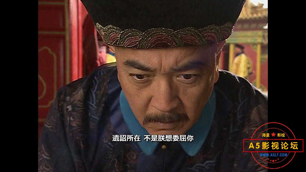 电视剧李卫辞官下载