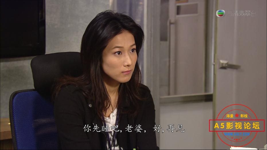 TVB剧当旺爸爸国语百度网盘下载