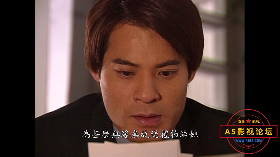 香港ATV美丽传说国语网盘资源