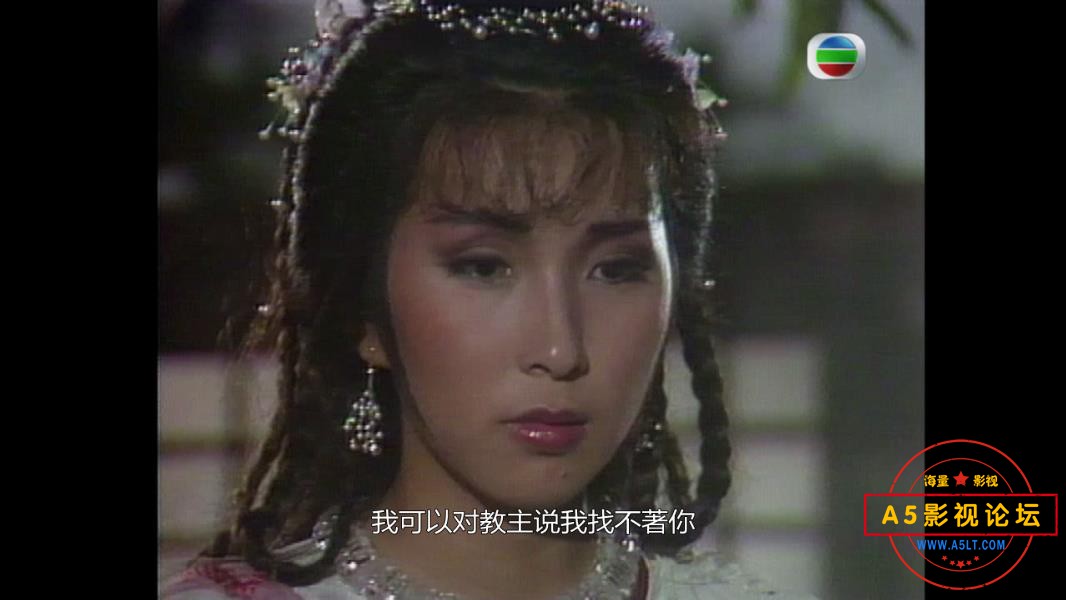 TVB剧陆小凤之凤舞九天国语网盘资源