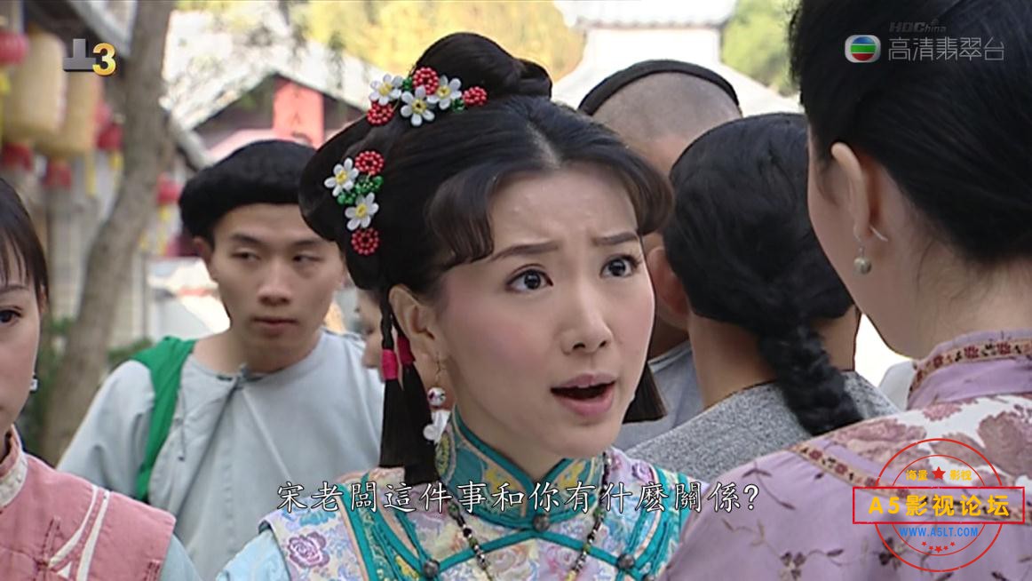 TVB剧九江十二坊国语网盘资源