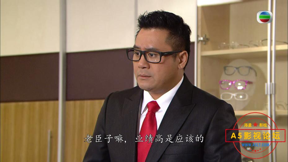 TVB剧当旺爸爸国语百度网盘下载