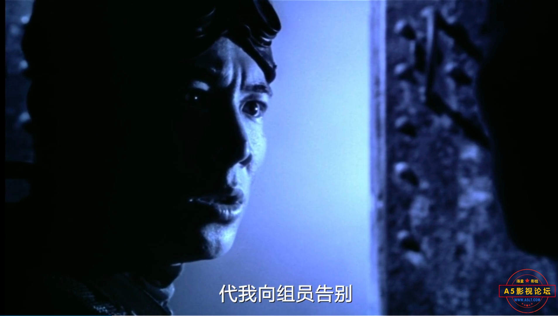 黑侠